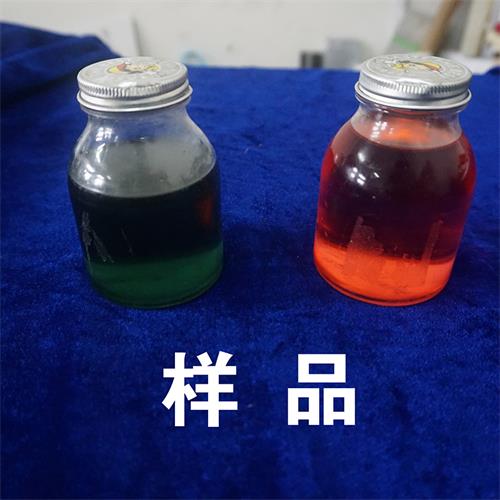 什么是除銹劑？除銹劑在除銹中起什么作用？